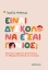 302113-Είναι δύσκολο να είσαι γονιός;