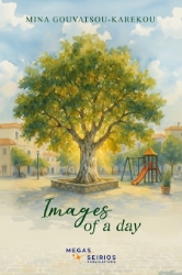 302481-Images of a day