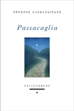 302823-Passacaglia
