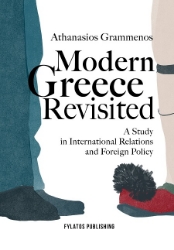 303201-Modern Greece Revisited