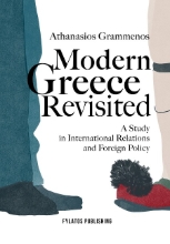 303201-Modern Greece Revisited