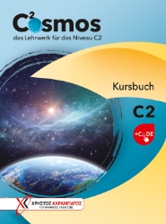 303316-Cosmos C2 - Kursbuch + Code