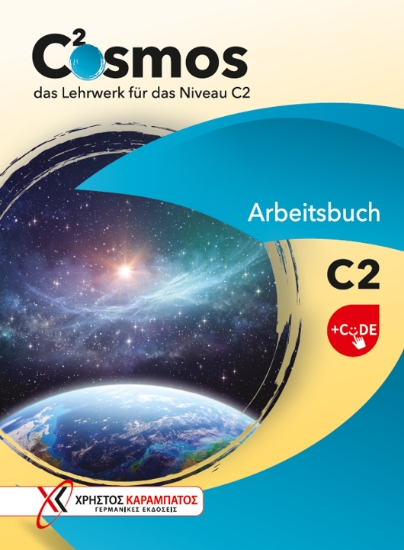 303317-Cosmos C2 - Arbeitsbuch + Code