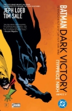 303351-Batman Dark Victory: Πύρρειος νίκη