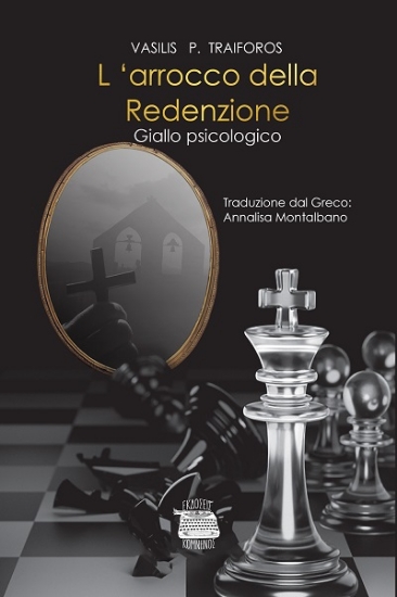 303467-L ’arrocco della redenzione