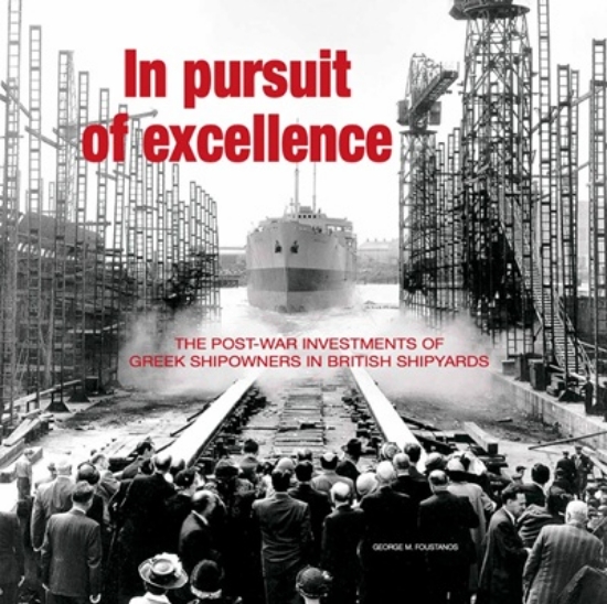 303497-In pursuit of excellence