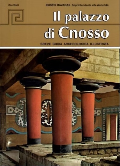 Εικόνα Il palazzo di Cnosso