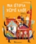 303916-Μια ιστορία χωρίς κλισέ