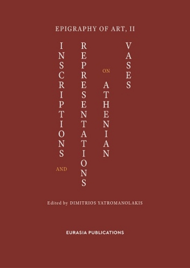 304250-Epigraphy of art, II