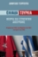 304671-Ελλάδα-Τουρκία. Θεωρία και στρατηγική αποτροπής