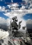 304937-Αφγανιστάν - Το νεκροταφείο των αυτοκρατοριών