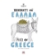 Εικόνα Κομμάτι από Ελλάδα .