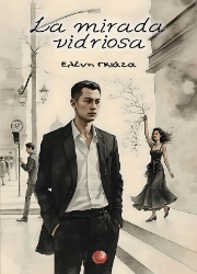 305411-La mirada vidriosa