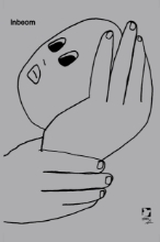 305549-Inbeom