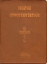 Μικρόν προσευχητάριον