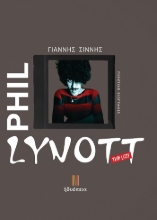 305897-Phil Lynott