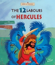 305899-The 12 labours of Hercules