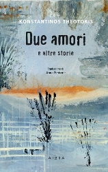 305940-Due amori