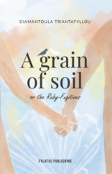 306013-A Grain of soil or the Ruby-Fugitives