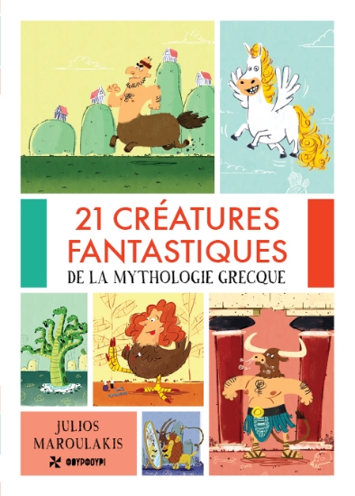 306035-21 creatures fantastiques de la mythologie grecque