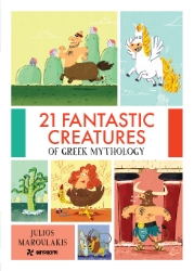 306037-21 Fantastic creatures of greek mythology