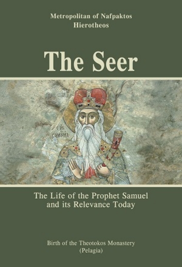 306093-The Seer