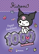 306099-Kuromi, Mαγική διασκέδαση