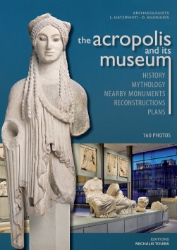 306151-The Acropolis and its museum