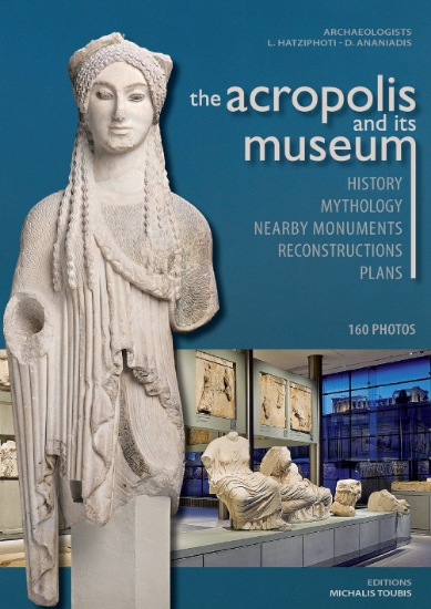 306151-The Acropolis and its museum