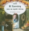 128968 - Η Χιονάτη και οι εφτά νάνοι