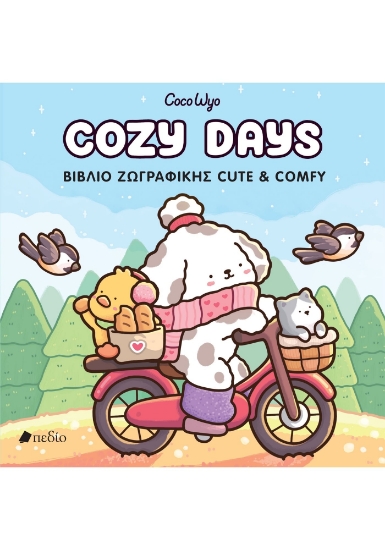 306195-Cozy Days