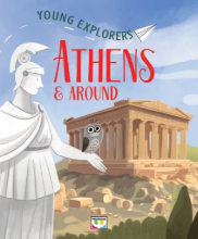 306219 - Young Explorers: Athens & around