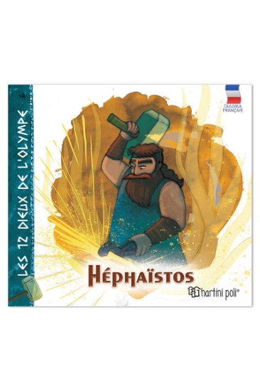 306455-Les 12 dieux de l' olympe - Héphaïstos
