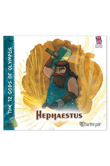 306467-The 12 gods of Olympus - Hephaestus