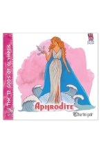306468-The 12 gods of Olympus - Aphrodite