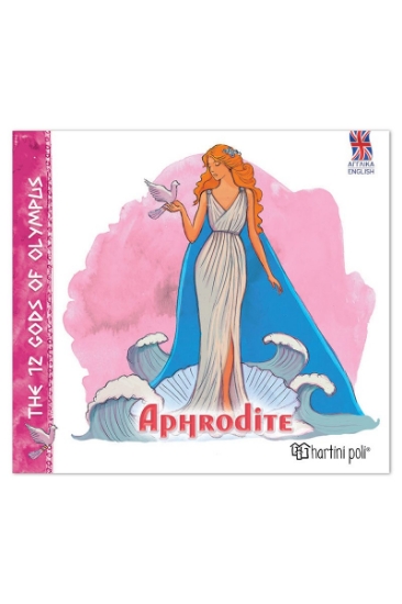 306468-The 12 gods of Olympus - Aphrodite