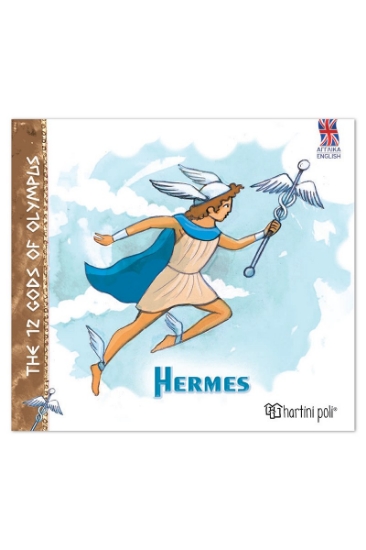 306473-The 12 gods of Olympus - Hermes