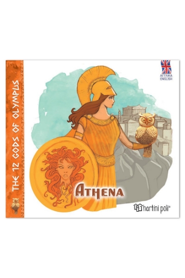 306474-The 12 gods of Olympus - Athena