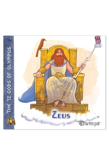 306478-The 12 gods of Olympus - Zeus