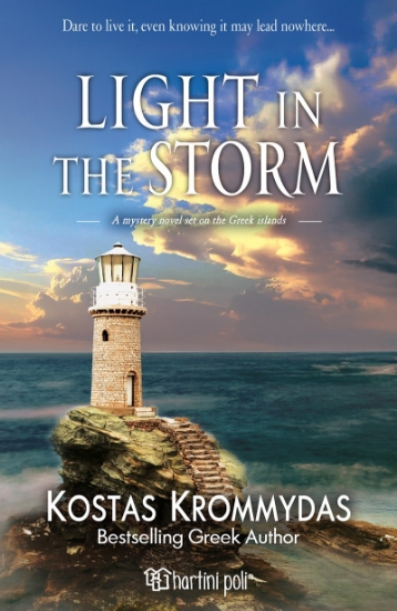 306494-Light In The Storm