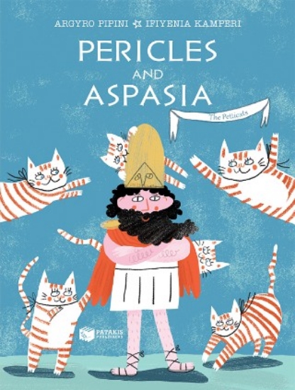306516-Pericles and Aspasia