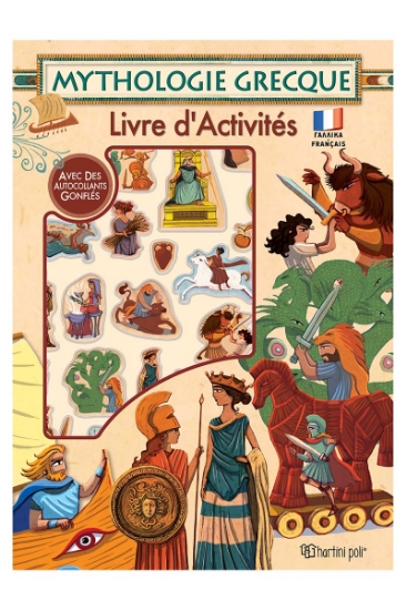 306579-Mythologie Grecque - Livre d' Activités
