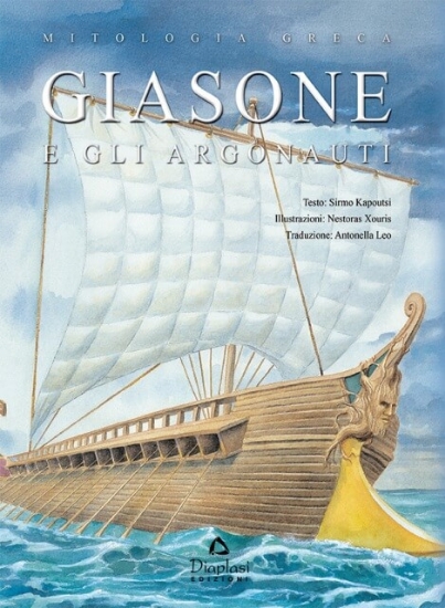 Εικόνα Giasone e gli  argonauti