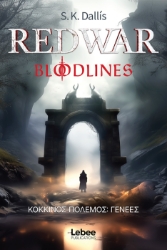 306668-Redwar Bloodlines