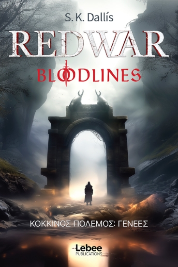 306668-Redwar Bloodlines