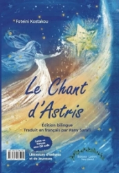 306693-Le Chant d’Astris