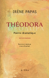 306702-Théodora