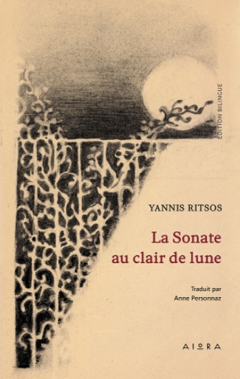 306704-La Sonate au clair de lune