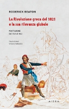 306707-La Rivoluzione greca del 1821 e la sua rilevanza globale