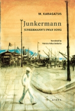306709-Junkermann